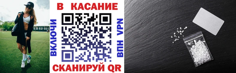 MDMA Кудрово