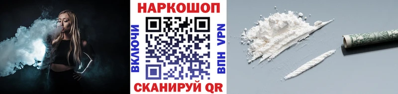 Цена Кудрово Марихуана  KRAKEN сайт  Меф 