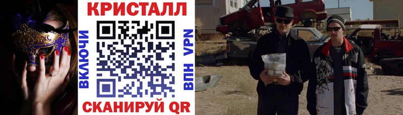 АМФЕТАМИН 97%  купить наркотики сайты  Кудрово 