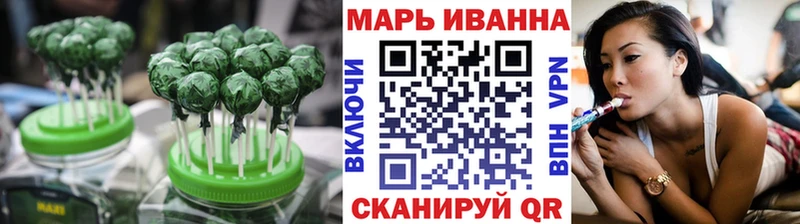 Canna-Cookies конопля  купить   Кудрово 