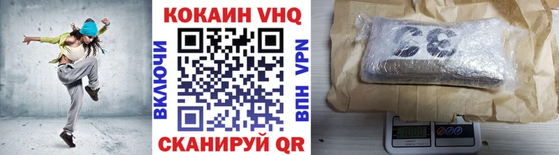 kraken как зайти  Кудрово  Cocaine Эквадор 