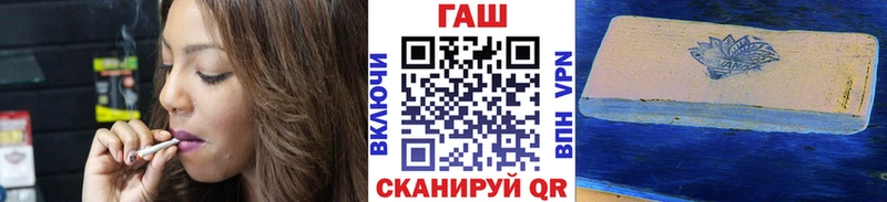 Гашиш Premium  Кудрово 