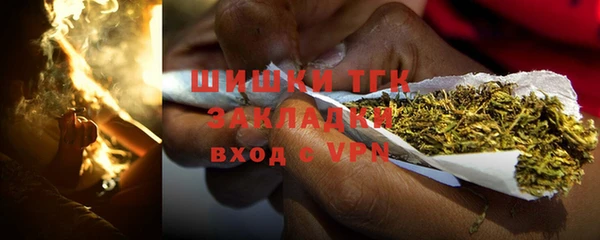 кокаин Киренск