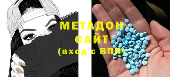 герыч Кодинск