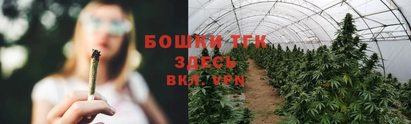 кокаин Киренск