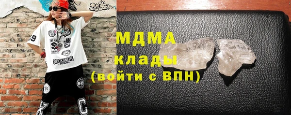 метадон Балашиха