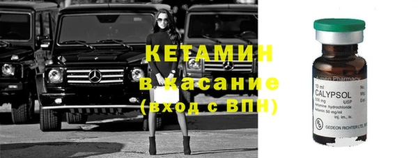 кокаин Киренск