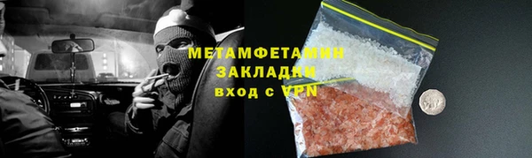 шишки Козловка