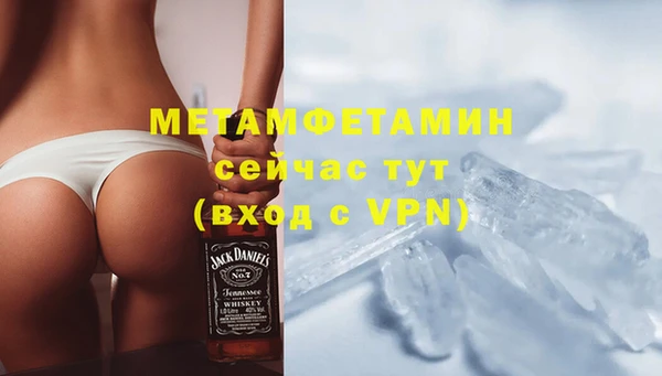 мет Козельск