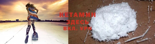 мет Козельск