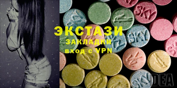 кокаин Киренск