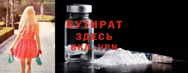 гашик Касимов