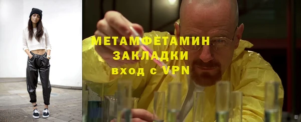 герыч Кодинск
