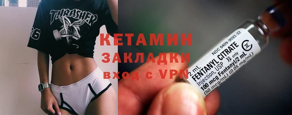 гашик Киреевск