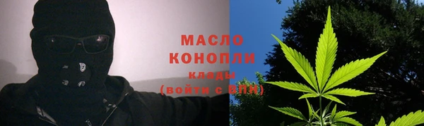 гашик Киреевск