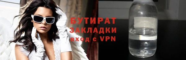 шишки Козловка