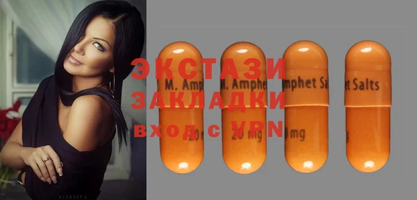 шишки Козловка