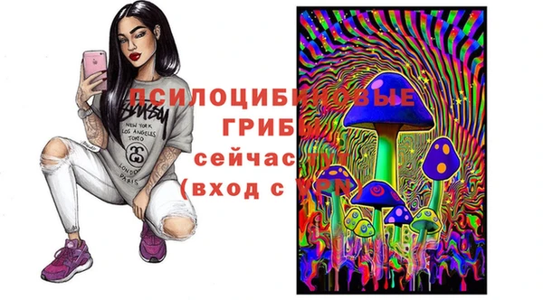 кокаин Киренск