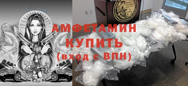 мет Козельск
