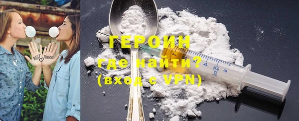шишки Козловка