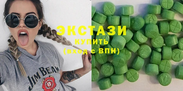кокаин Киренск