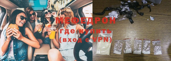 гашик Киреевск