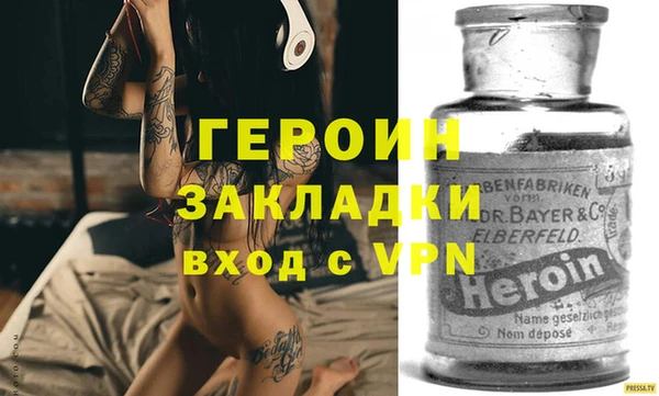 гашик Киреевск