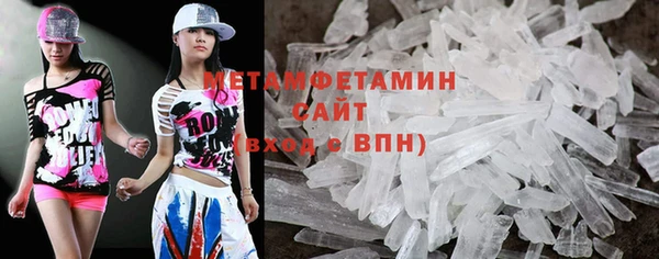 герыч Кодинск