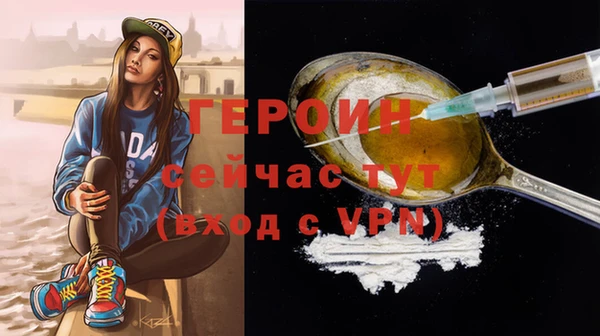 apvp Архангельск
