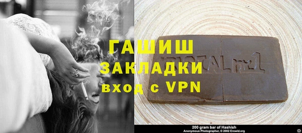 скорость mdpv Киров