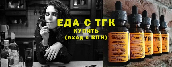 шишки Козловка