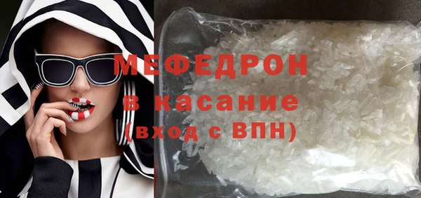 гашик Киреевск