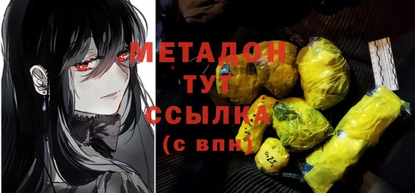 герыч Кодинск