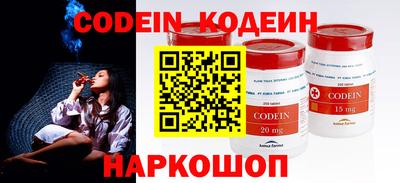 альфа пвп Донецк