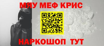 индика Дубна