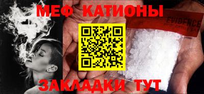 гидропоника Донской