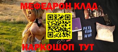 гидропоника Донской