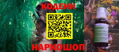 гидропоника Донской