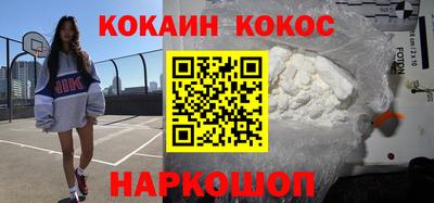 индика Дубна