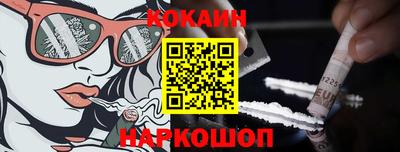 гидропоника Донской