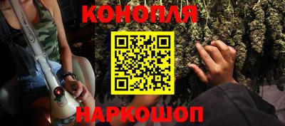 альфа пвп Донецк