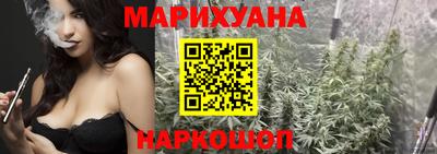гидропоника Донской