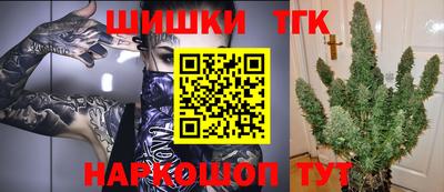 гидропоника Донской