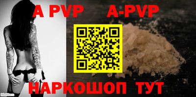 индика Дубна