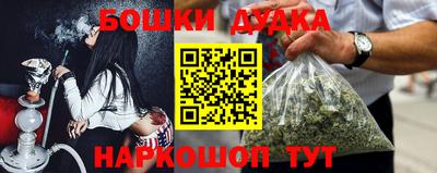 гидропоника Донской