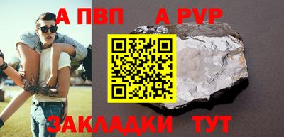 гидропоника Донской