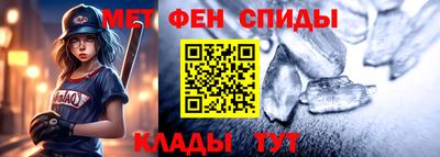 гидропоника Донской