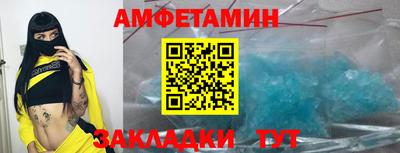 гидропоника Донской