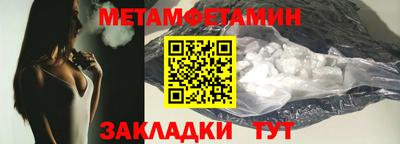гидропоника Донской