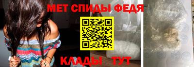 гидропоника Донской